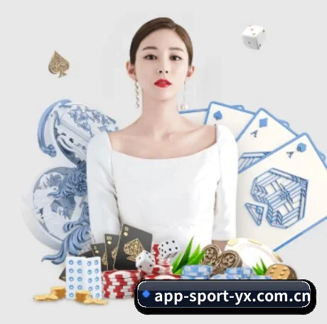 亚新 APP